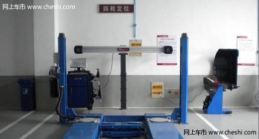 纯进口四轮定位仪,绝对领先南通汽车行业标准水平,达到豪华车设备标准