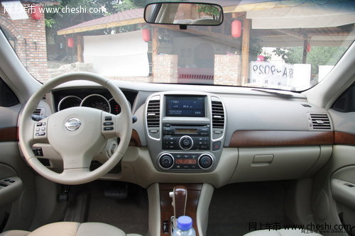 日产轩逸兰天店有现车 最高优惠18000元