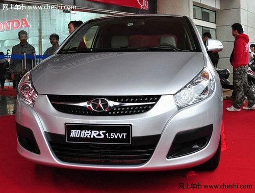 和悦家族2012款车型将定于广州车展上市