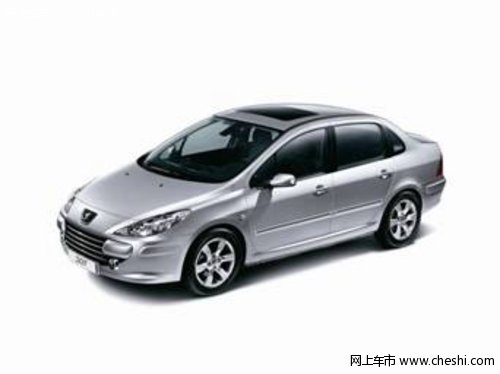 东风标致307经典延续 最高优惠1.4万元