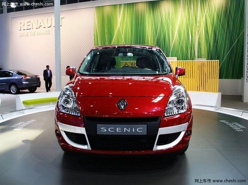 进口雷诺风景