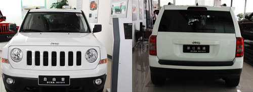 JEEP自由客