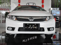 第九代CIVIC（思域）網(wǎng)上車市實拍