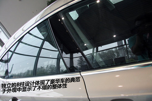 奥迪A7