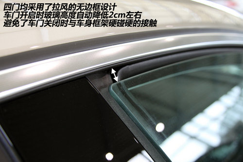 奥迪A7
