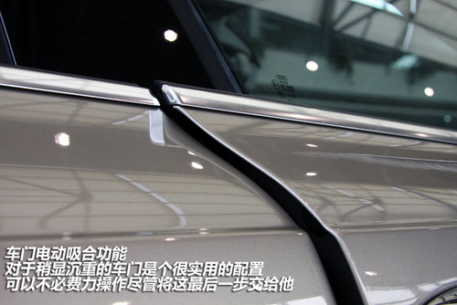 奥迪A7