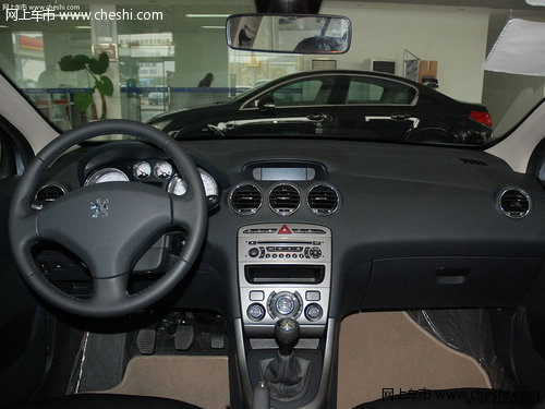 标致408部分车型优惠1.3万元 限量销售