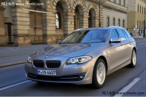 全新BMW5旅行轿车 行者之梦 驭途而悦