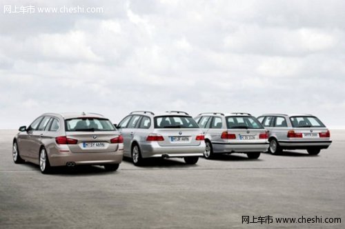 全新BMW5旅行轿车 行者之梦 驭途而悦