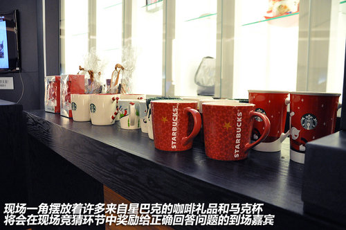 上海和凌雷克萨斯——居家咖啡品鉴讲座