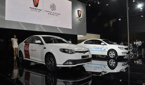 MG6 Saloon Magnette Plus特别版广州首发