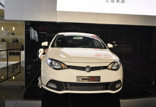 MG6 Saloon Magnette Plus特别版广州首发