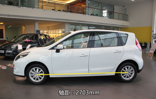 雷诺小风景到店实拍 风景此处独好