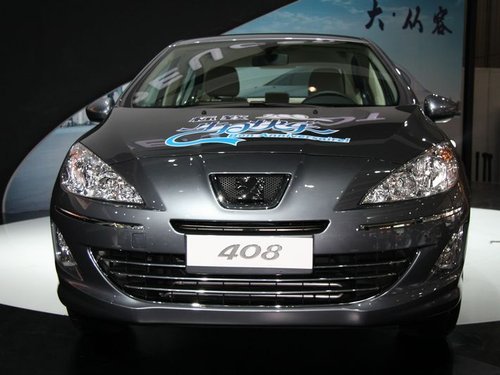 购东风标致408优惠1万元 送3000元礼包