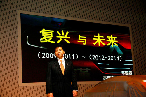 2011广州车展年末汽车行业豪华饕餮盛宴