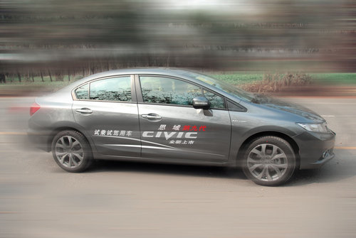 东风本田新思域 2.0TYPE-S AT试驾感受