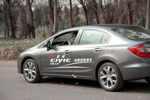 东风本田新思域 2.0TYPE-S AT试驾感受