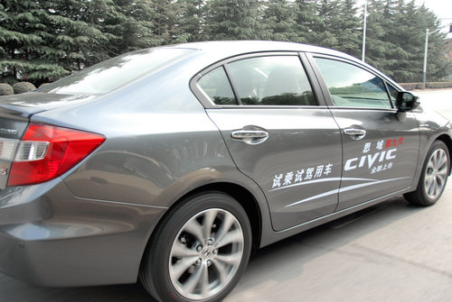 东风本田新思域 2.0TYPE-S AT试驾感受