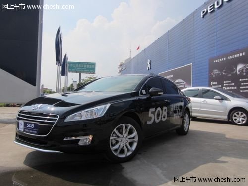 更符合技术潮流 新508 6前速手自一体版