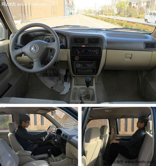 郑州日产锐琪皮卡系列 送4000装饰礼包