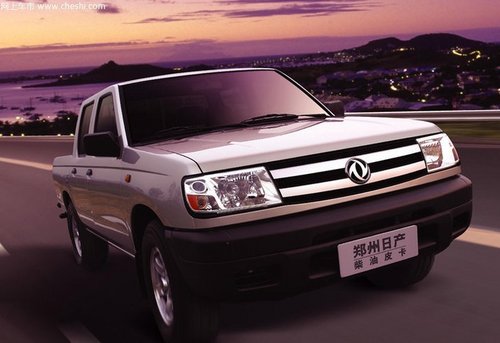 郑州日产锐琪皮卡系列 送4000装饰礼包