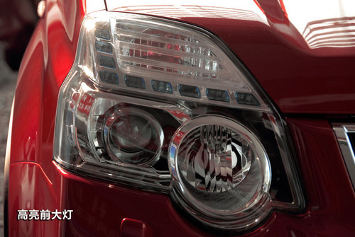 尼桑X-TRAIL奇骏 东风日产汉虹4S店实拍