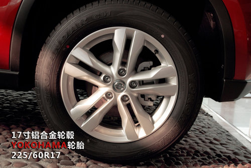 尼桑X-TRAIL奇骏 东风日产汉虹4S店实拍