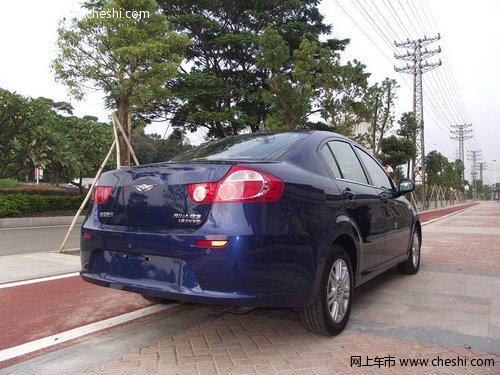 搭載1.6DVVT發(fā)動(dòng)機(jī) 瑞麒G3東莞搶先實(shí)拍