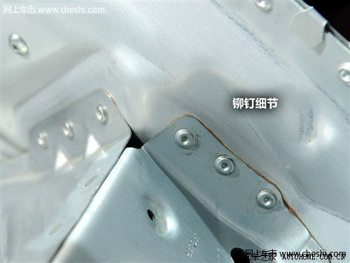 全车无焊：广州车展捷豹展示XJ全铝车身