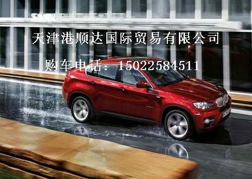 2012款宝马X5/X6 天津地区现车低价热销