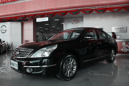 购东风日产天籁有惊喜 现金优惠3.5万元