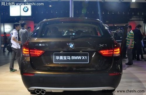 国产华晨宝马X1 起步价预计28.6万元