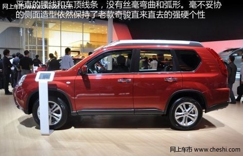 东风日产新奇骏导购 自动豪华版值得推荐