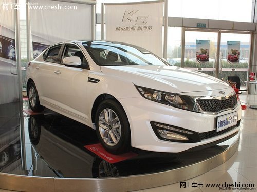 起亚K5车源紧张  全系综合优惠1.5万元