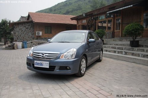 购东风日产轩逸优惠10000元 现车开回家