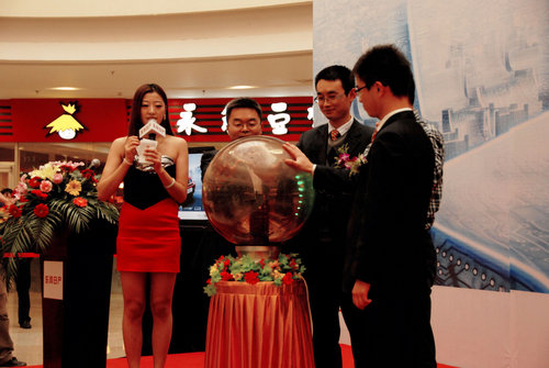 东风日产新奇骏MC动感上市发布会