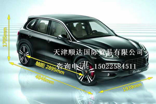 独一无二定制车型  保时捷卡宴豪华配置