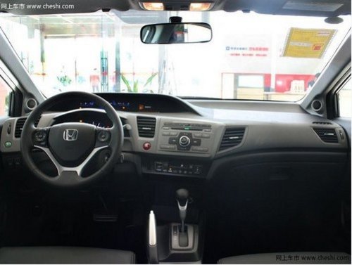 东风本田第九代思域 购车交付5千元定金