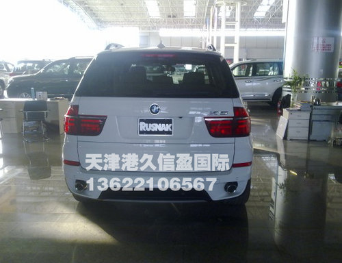 2012款宝马X5 天津港特价现车75万-99万