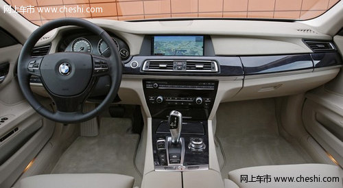 宝马7系深圳地区最高优惠38万 空前绝后