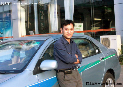 网上车市访深圳湛宝比亚迪汽车F3DM车主