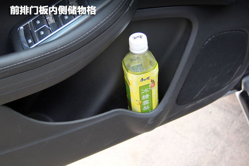 美國(guó)范十足 實(shí)拍雪佛蘭邁銳寶