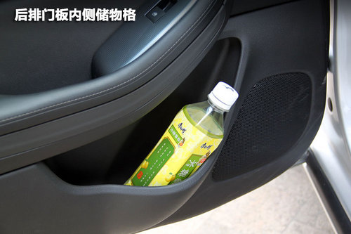 美國(guó)范十足 實(shí)拍雪佛蘭邁銳寶