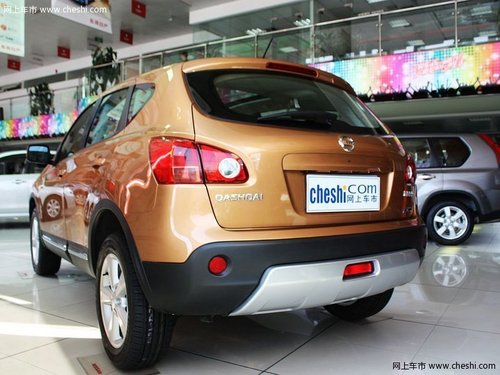 长春地区购买逍客全系车型均优惠4000元