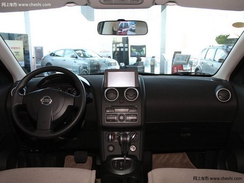 长春地区购买逍客全系车型均优惠4000元