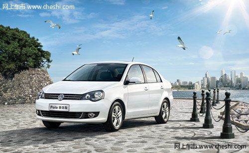 LAVIDA朗逸 全系大优惠送3千元保险补贴