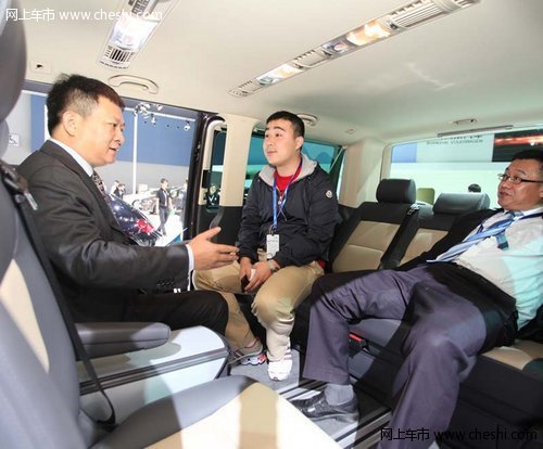 广州车展大众多功能商务车引发广泛关注