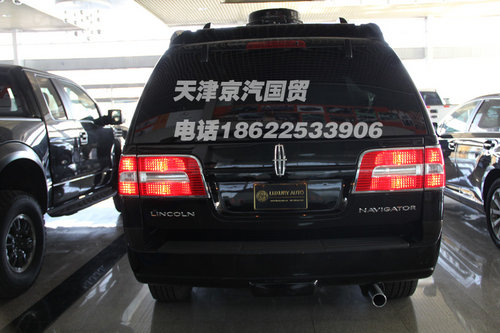 林肯领袖一号黑色现车  天津港首发出售