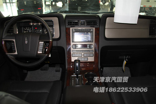林肯领袖一号黑色现车  天津港首发出售
