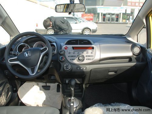 广汽本田深圳最高优惠9000元 现车充足